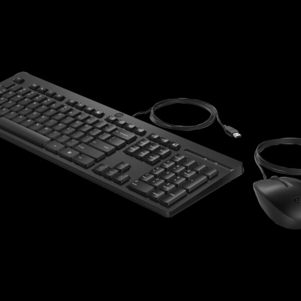 Second image of كومبو سلكي HP 225 (ماوس وكيبورد)