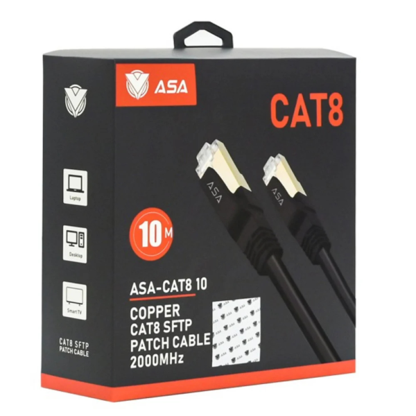 Second image of كيبل شبكة ASA CAT-8 بطول 10 متر