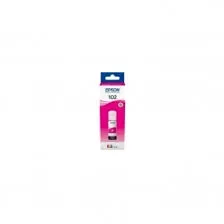 حبر Epson 101 لون ماجنتا