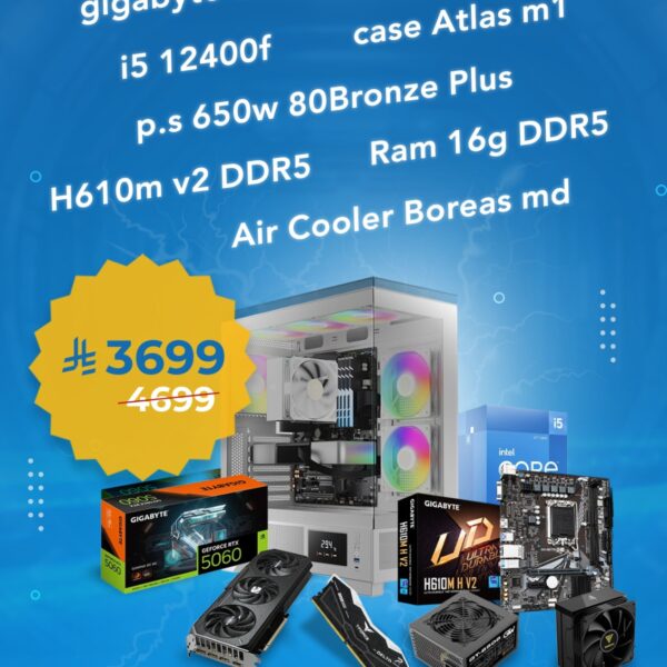 تجميعه كارت RTX 5060 مع معالج I5 12400F