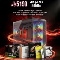 WhatsApp Image 2026-04-03 at 10.55.21 PM