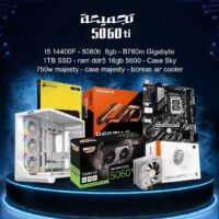 50060تي اي قسسسط