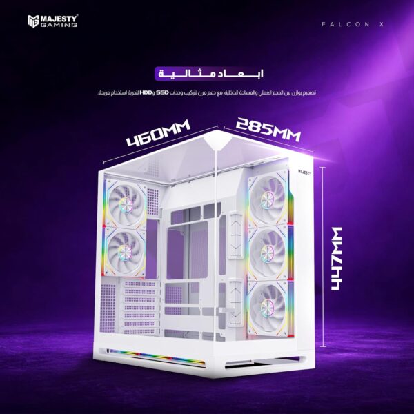 الصورة الثانية لـ Majesty Falcon White