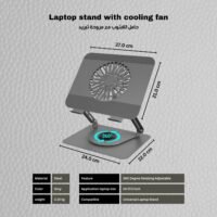 LapTop Stand Microdigit Cooling Fan With3601_