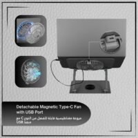 LapTop Stand Microdigit Cooling Fan With3604_
