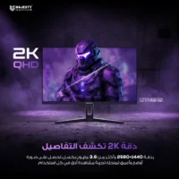 MAJESTY GAMING MONITOR 27 inch 210HZ IPS 2K3-6
