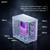 MAJESTY MID MAVERA GAMING CASE BLACK 72-23