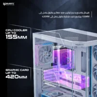 MAJESTY MID MAVERA GAMING CASE BLACK 73-23