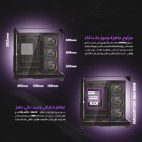 MAJESTY XSPACE GAMING CASE BALCK3L._AC_SX679_