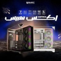 MAJESTY XSPACE GAMING CASE BALCKL._AC_SX679_