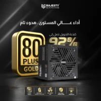 Mjaesty PowerSupply Gold 850W - 80 PLus Black4-3
