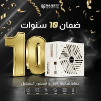 Mjaesty PowerSupply Gold 850W - 80 PLus WHITE3-2