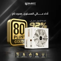 Mjaesty PowerSupply Gold 850W - 80 PLus WHITE333-2