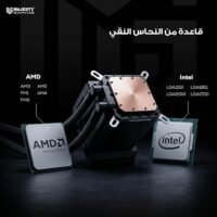 مبرد ماجیستي مائي Curv232_